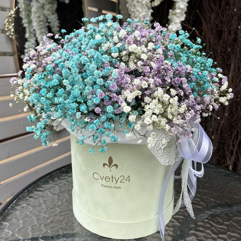 "Самый лучший день"